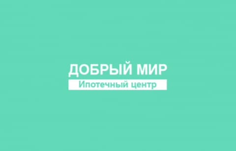 Разработка лендинга для “Добрый мир